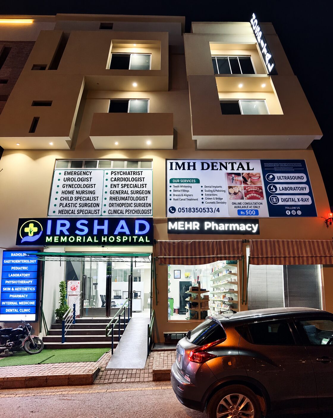 Irshad Memorial Hospital building
